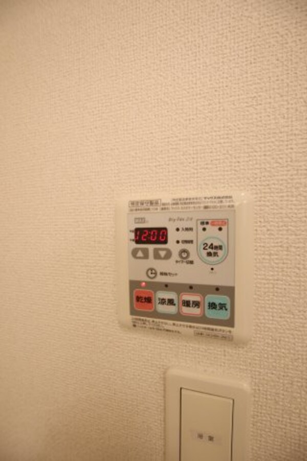 建物設備(浴室乾燥機)