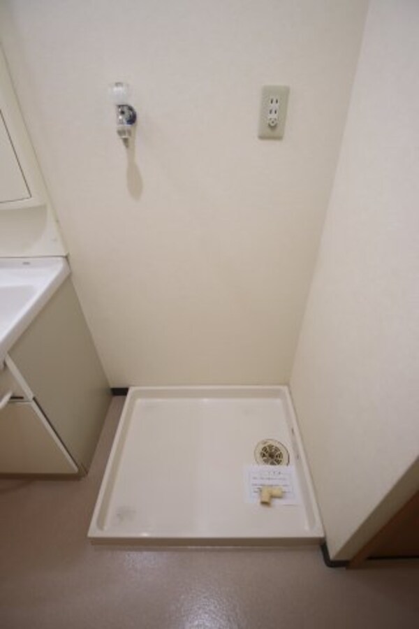 建物設備(室内洗濯機置場)