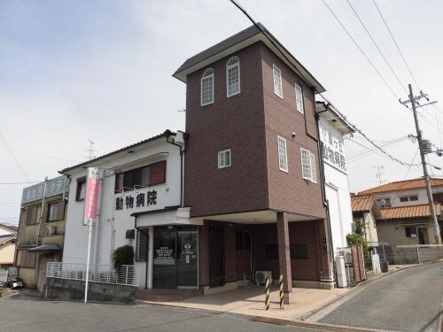 物件内観写真32　(泉ヶ丘動物病院 810m)