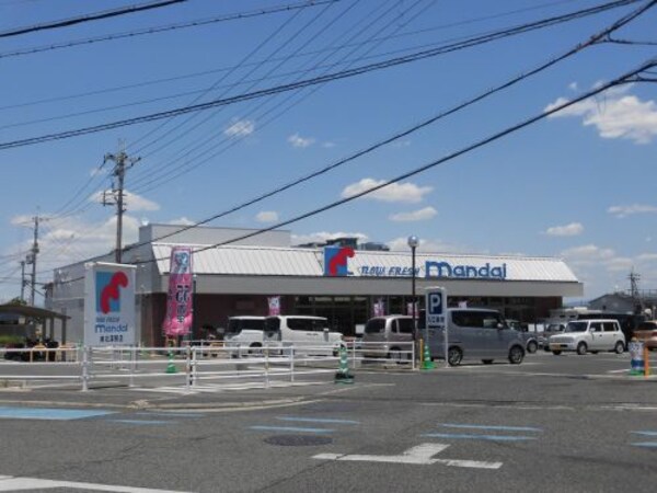 周辺環境(マンダイ泉北深阪店 908m)