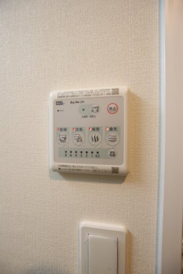 建物設備(浴室乾燥機)