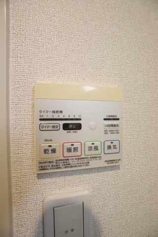 物件内観写真10　(浴室乾燥機)