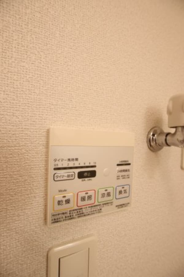 建物設備(浴室乾燥機)