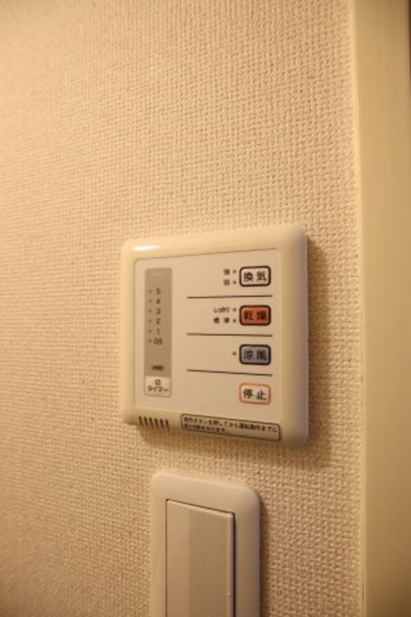 建物設備(浴室乾燥機)