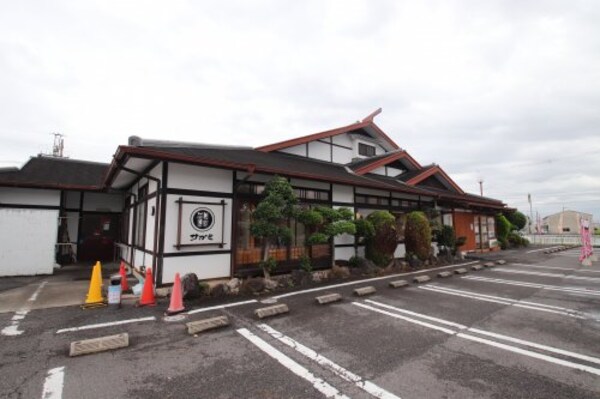周辺環境(サガミ富田林店 3248m)
