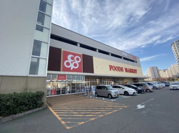 周辺環境(大阪いずみ市民生活協同組合 コープ和泉中央店 1502m)