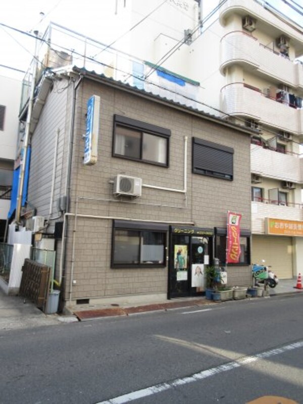 周辺環境(クリーニング屋 1553m)
