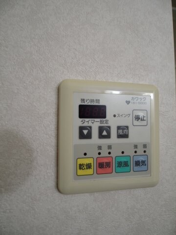 物件内観写真14　(浴室乾燥機能)