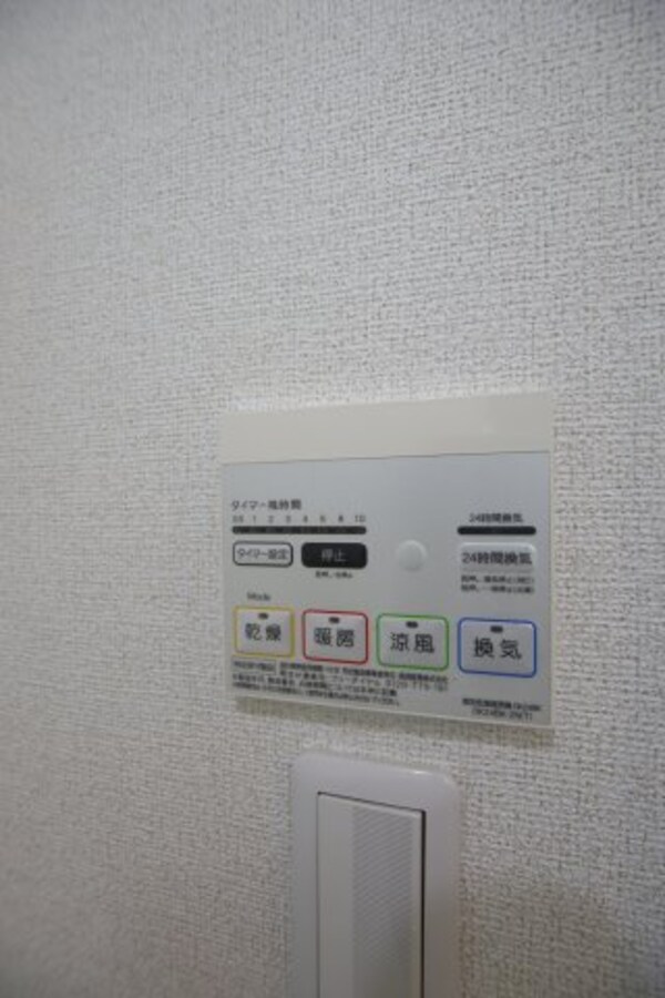 建物設備(浴室乾燥機)