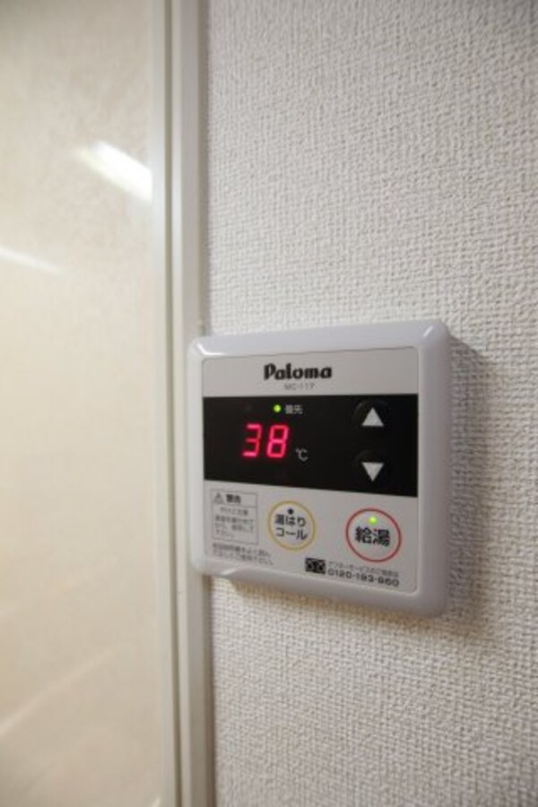 建物設備(給湯器リモコン)