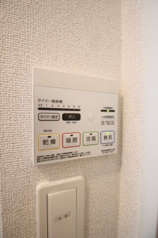 物件内観写真12　(浴室乾燥機)