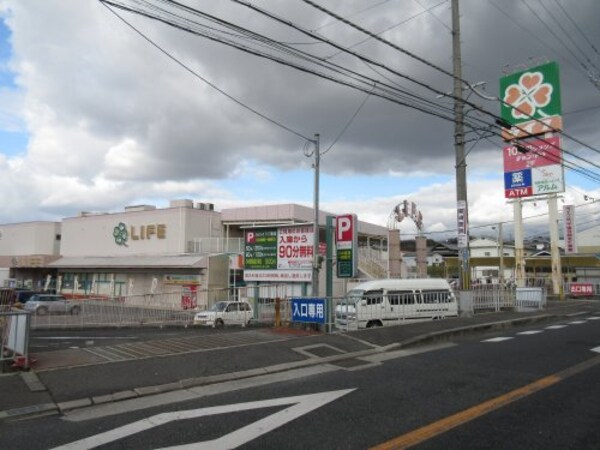 周辺環境(ライフ滝谷店 1505m)