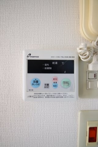 物件内観写真24　(給湯)