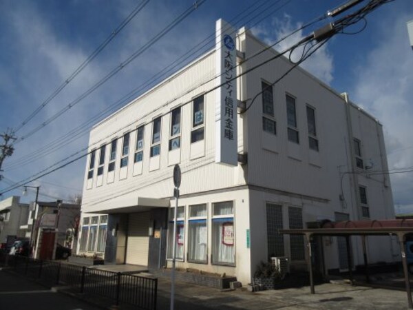 周辺環境(大阪シティ信用金庫 初芝支店 527m)