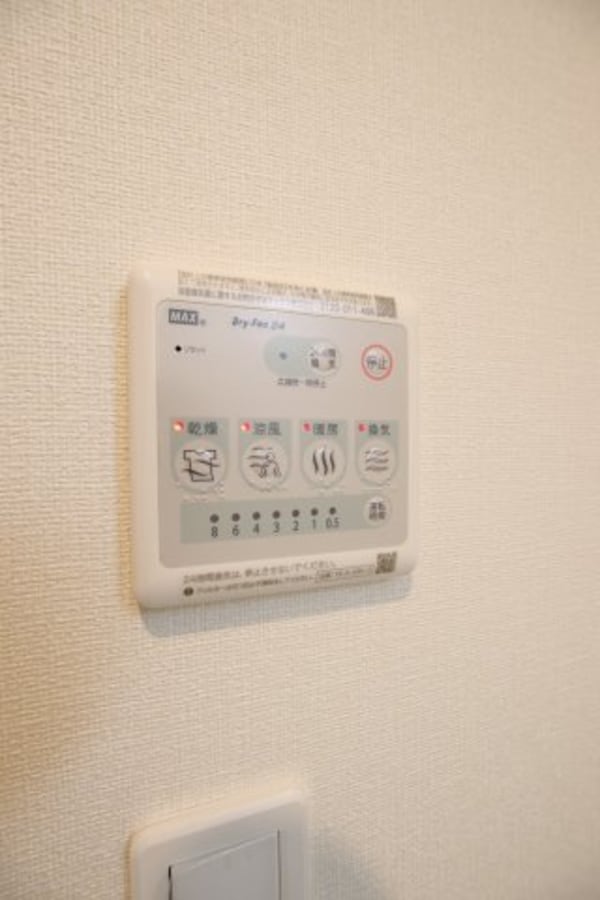 建物設備(浴室乾燥機)