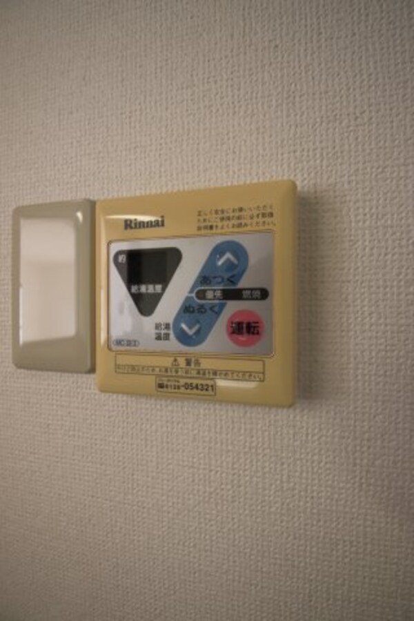 建物設備(給湯)