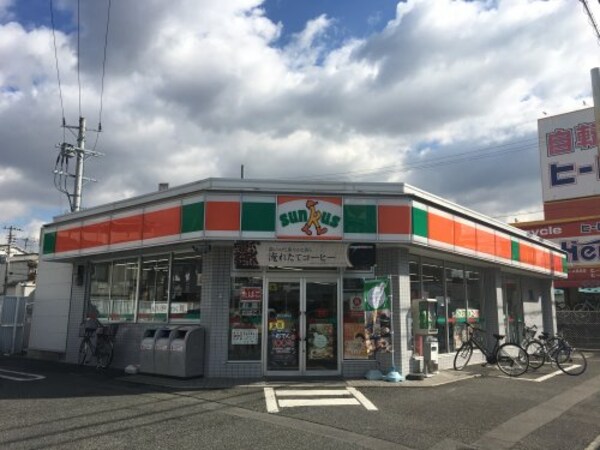 周辺環境(サンクス堺新家町店 355m)