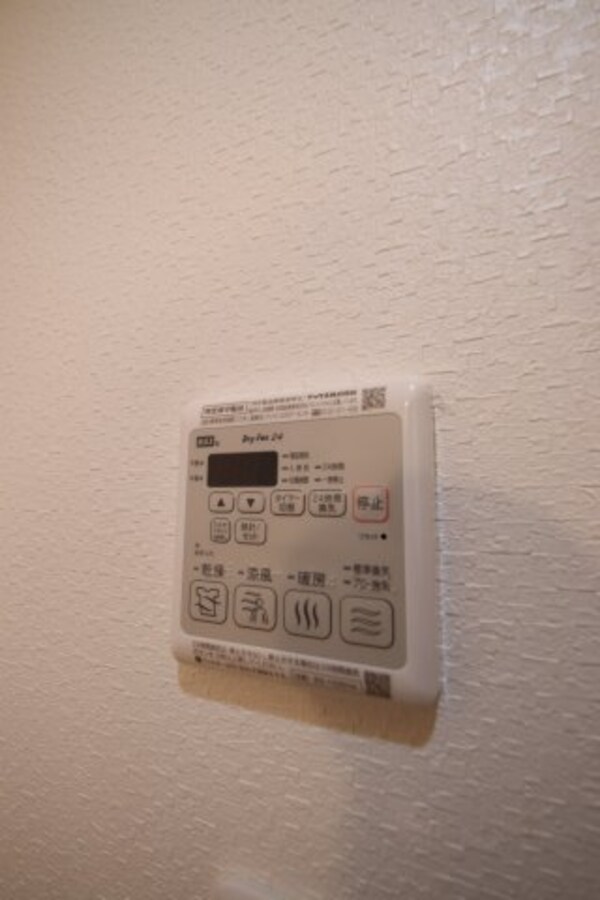 建物設備(浴室乾燥機)