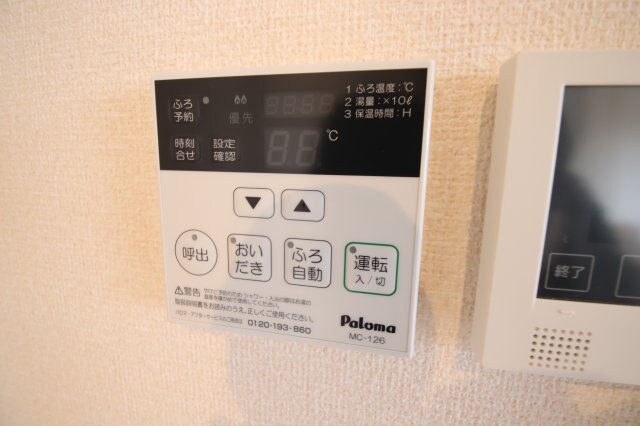 物件内観写真22　(給湯（追い焚き）)