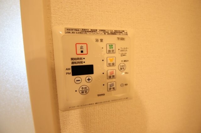 物件内観写真10　(浴室乾燥機)