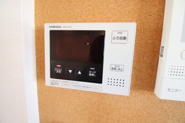 建物設備(給湯（追い焚き）)