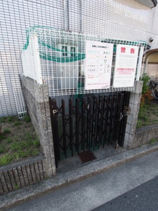 建物設備(敷地内ゴミ置き場)