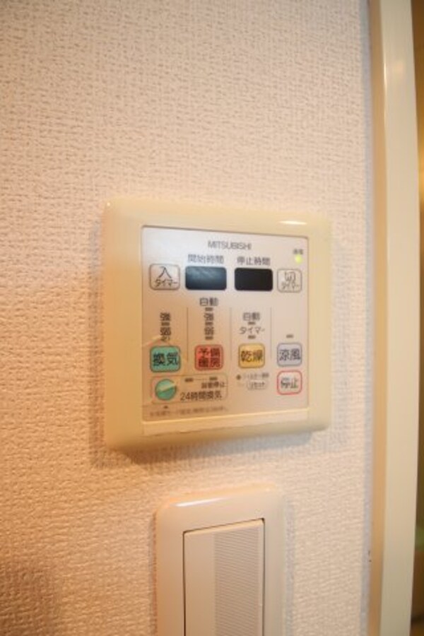 建物設備(浴室乾燥機能)
