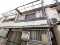 若草町テラスハウス