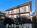 さくらハウス