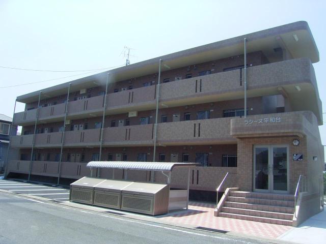 ラシーヌ平和台
