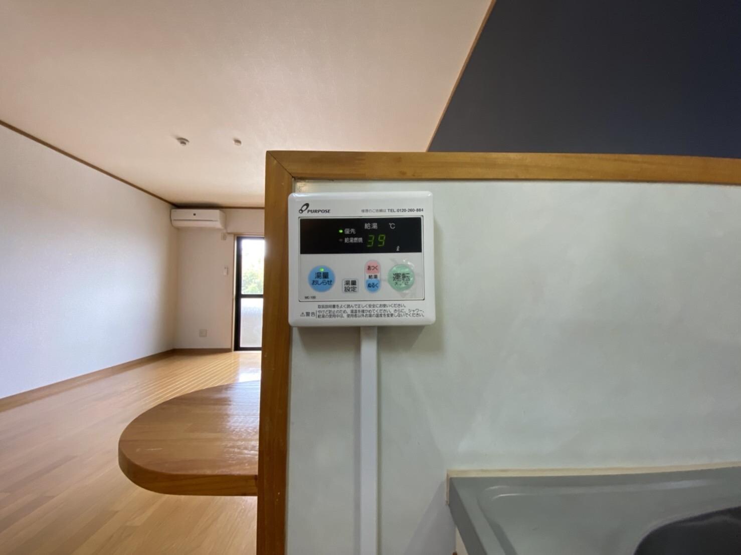 物件内観写真12　(色合いが変わります)