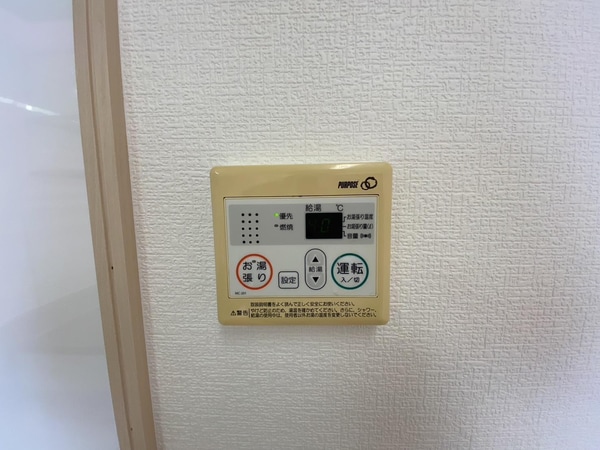その他室内設備