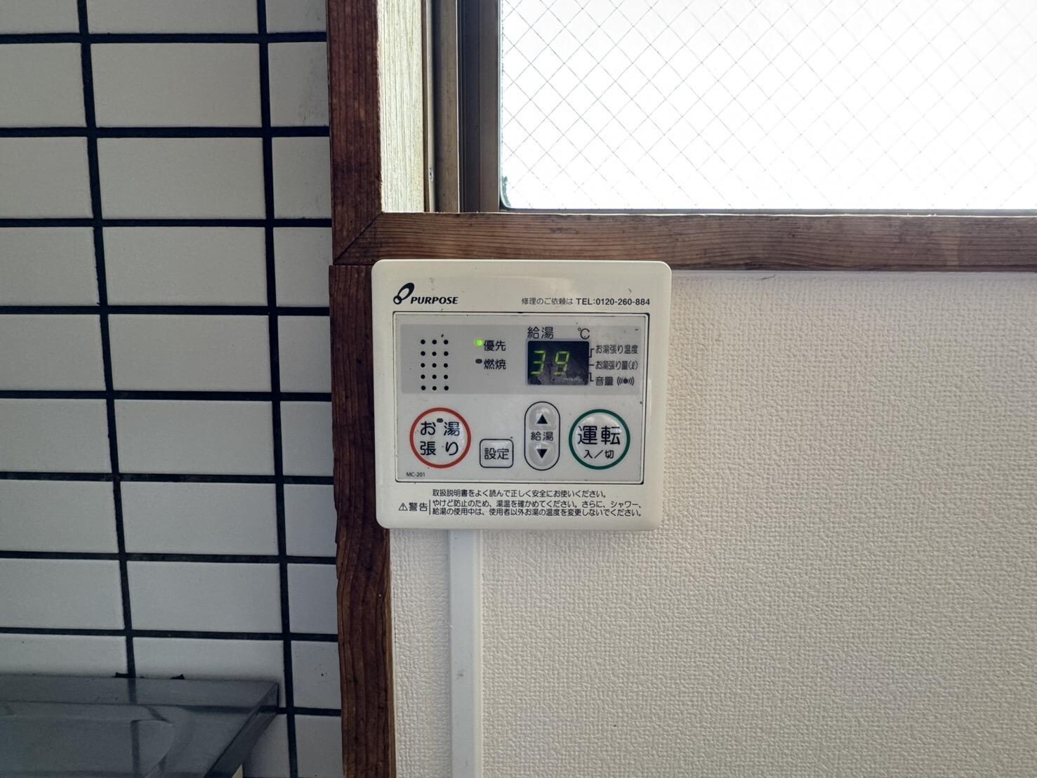 物件内観写真11　