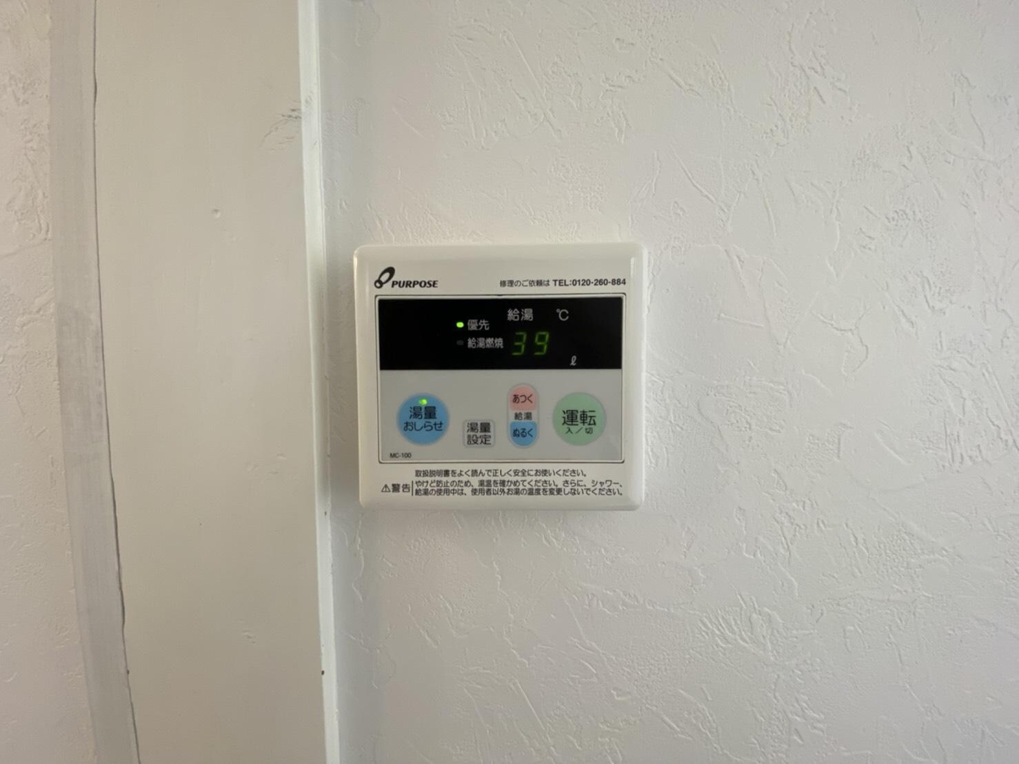 物件内観写真11　