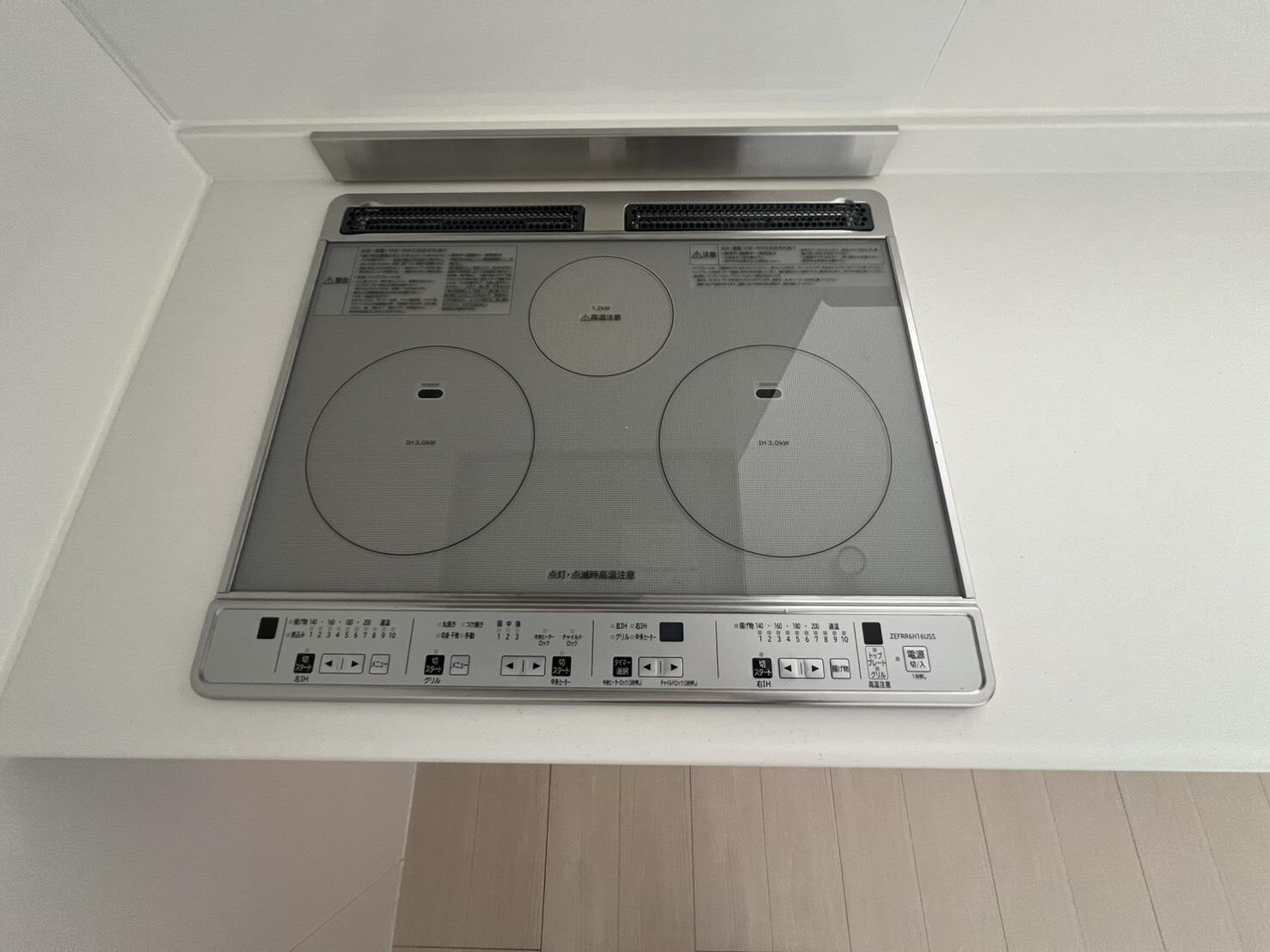 物件内観写真11　