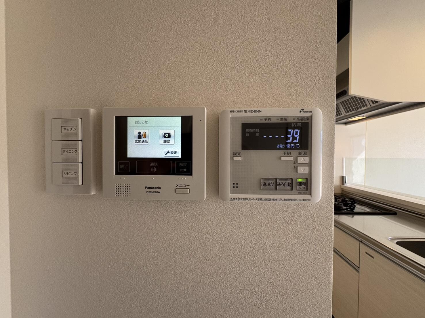 物件内観写真9　(※反転タイプとなります　色合いが変わり可能性があります)