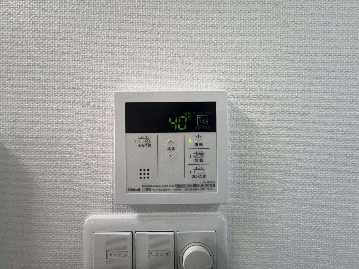 物件内観写真12　