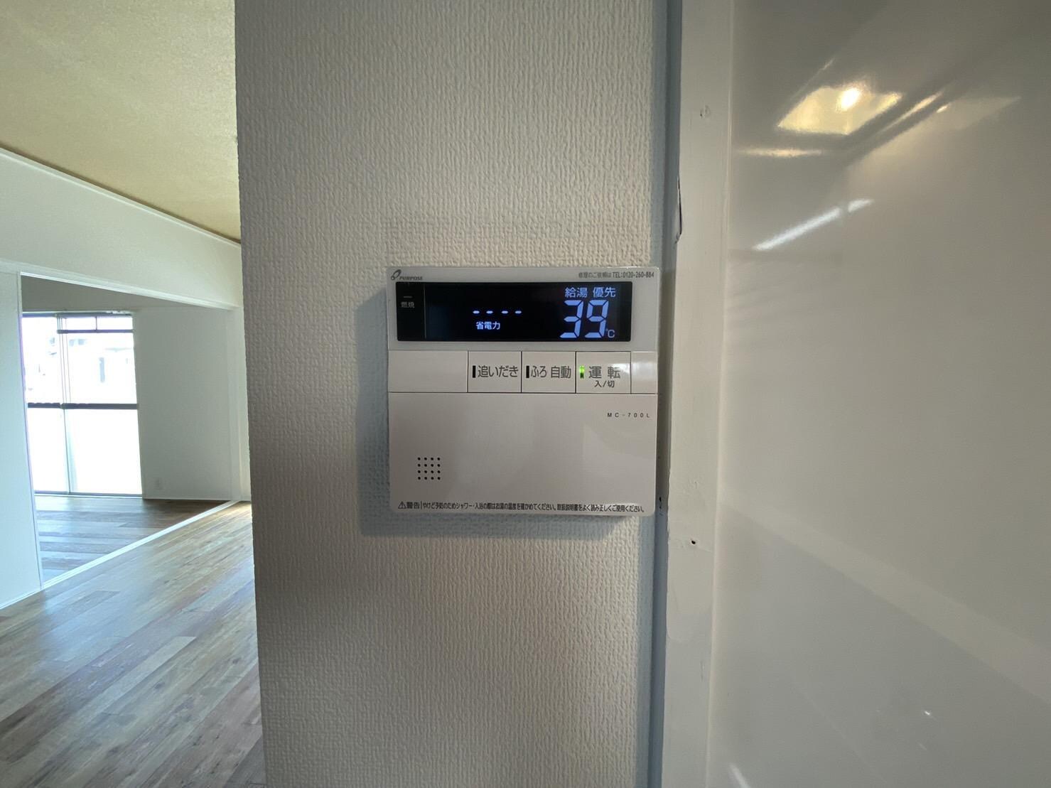 物件内観写真11　