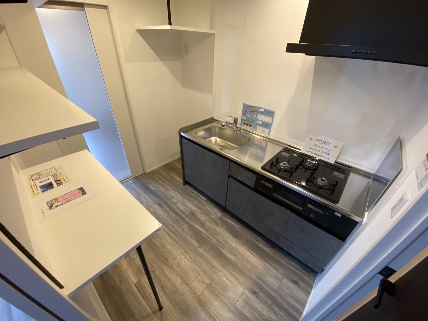 物件内観写真12　