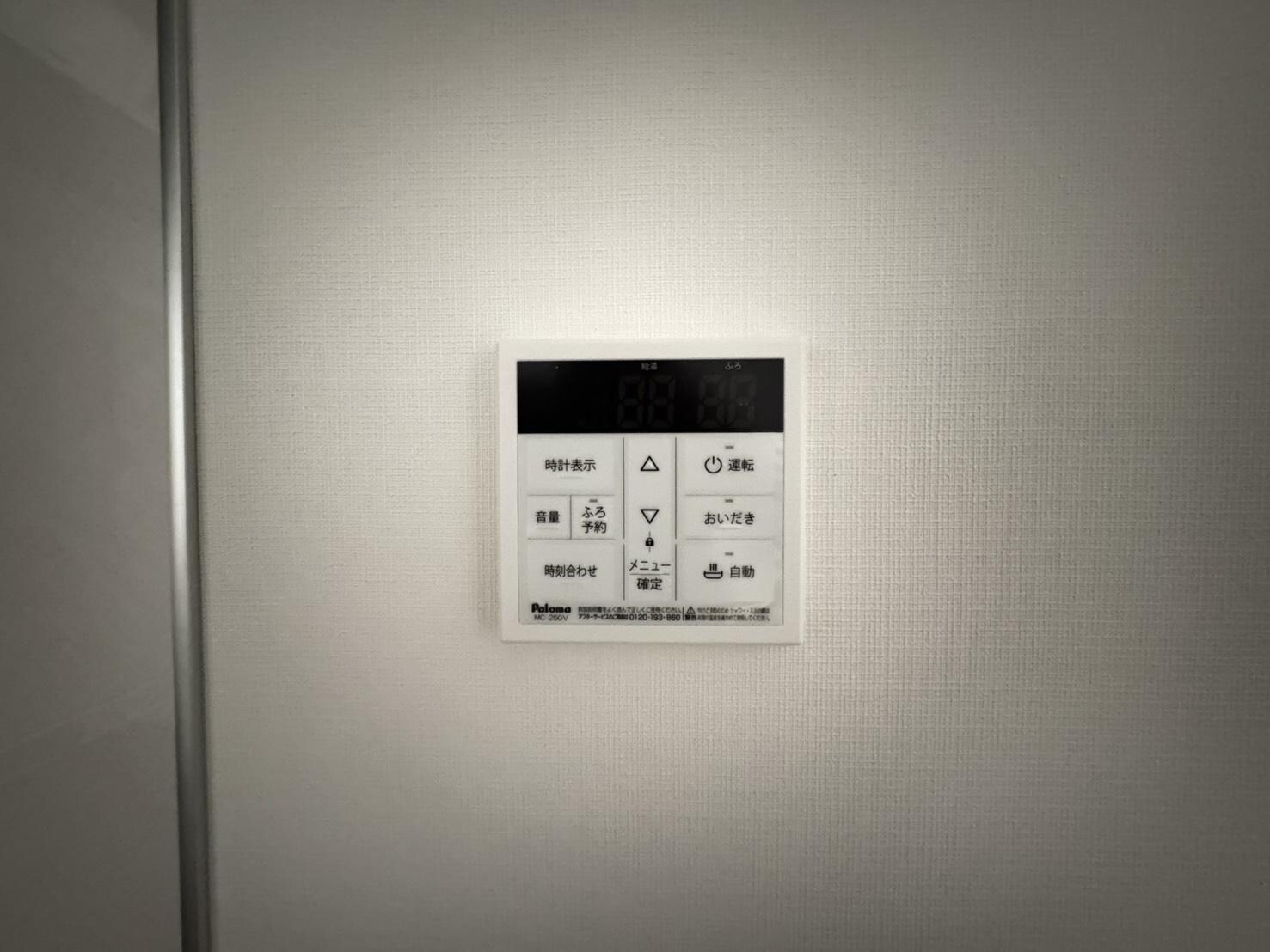 物件内観写真11　