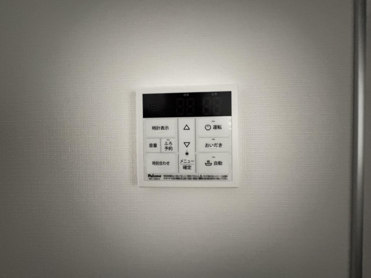 物件内観写真11　