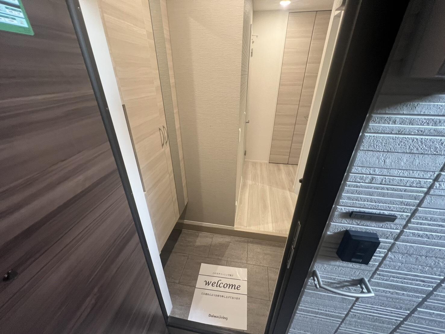 物件内観写真20　