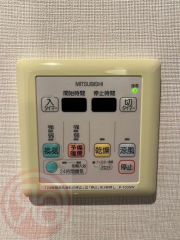 物件内観写真18　
