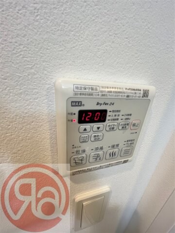 物件内観写真23　