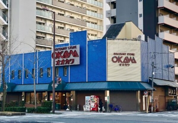 周辺環境(スーパーオオカワ桜川店 1060m)