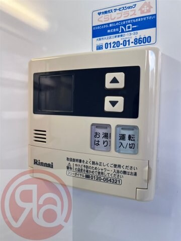 物件内観写真19　