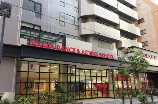 物件内観写真27　(大阪ダンス&アクターズ専門学校 812m)