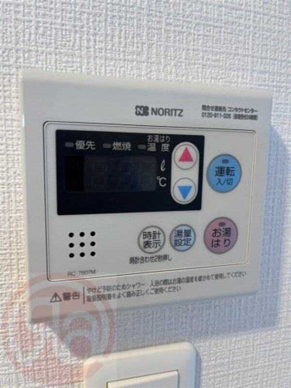 建物設備
