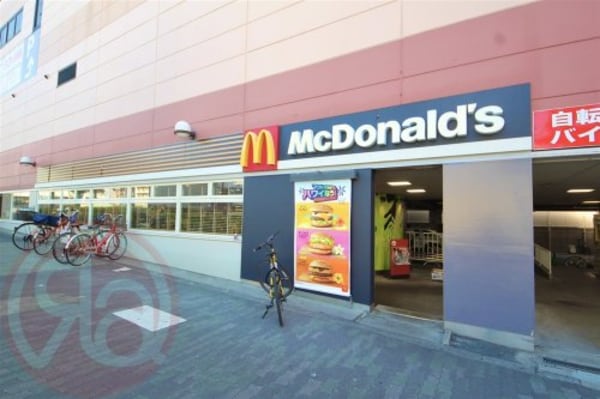 周辺環境(マクドナルド 南堀江関西スーパー店 805m)