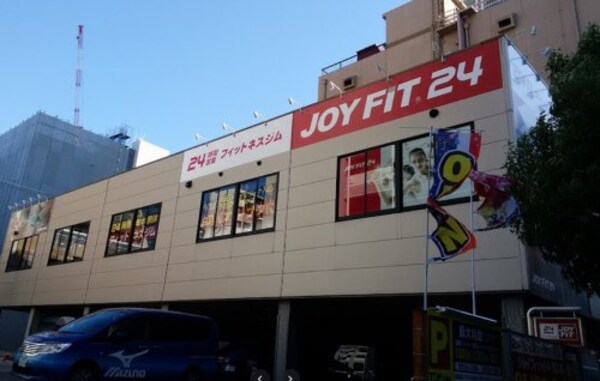 周辺環境(JOYFIT(ジョイフィット)24 靭公園 2072m)
